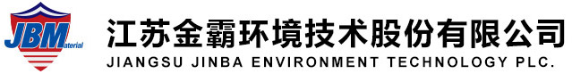 集宁市捷伟搬家公司