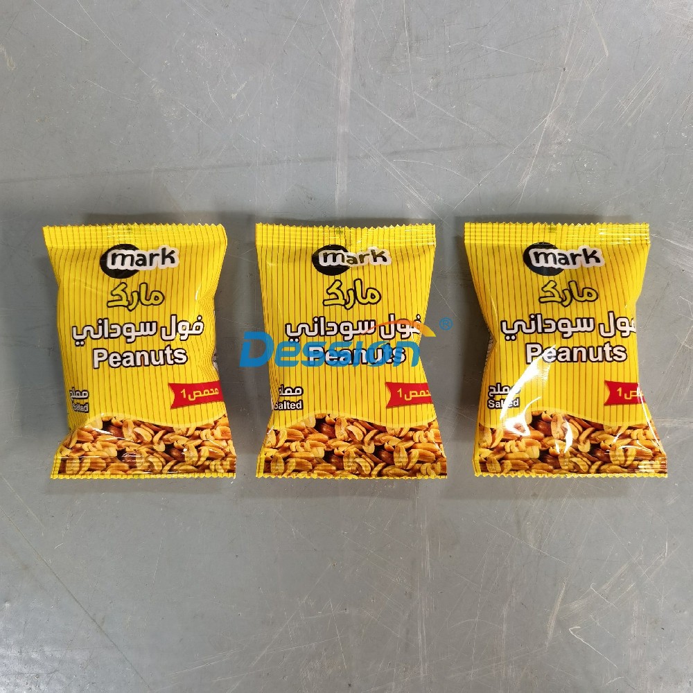 為什么越來(lái)越多的廠家現(xiàn)在寧可買包裝機(jī)，也不愿意花大量時(shí)間招人工了？